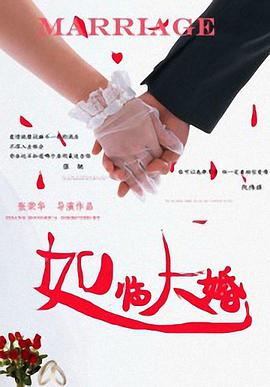 男ji大巴进入男人的视频